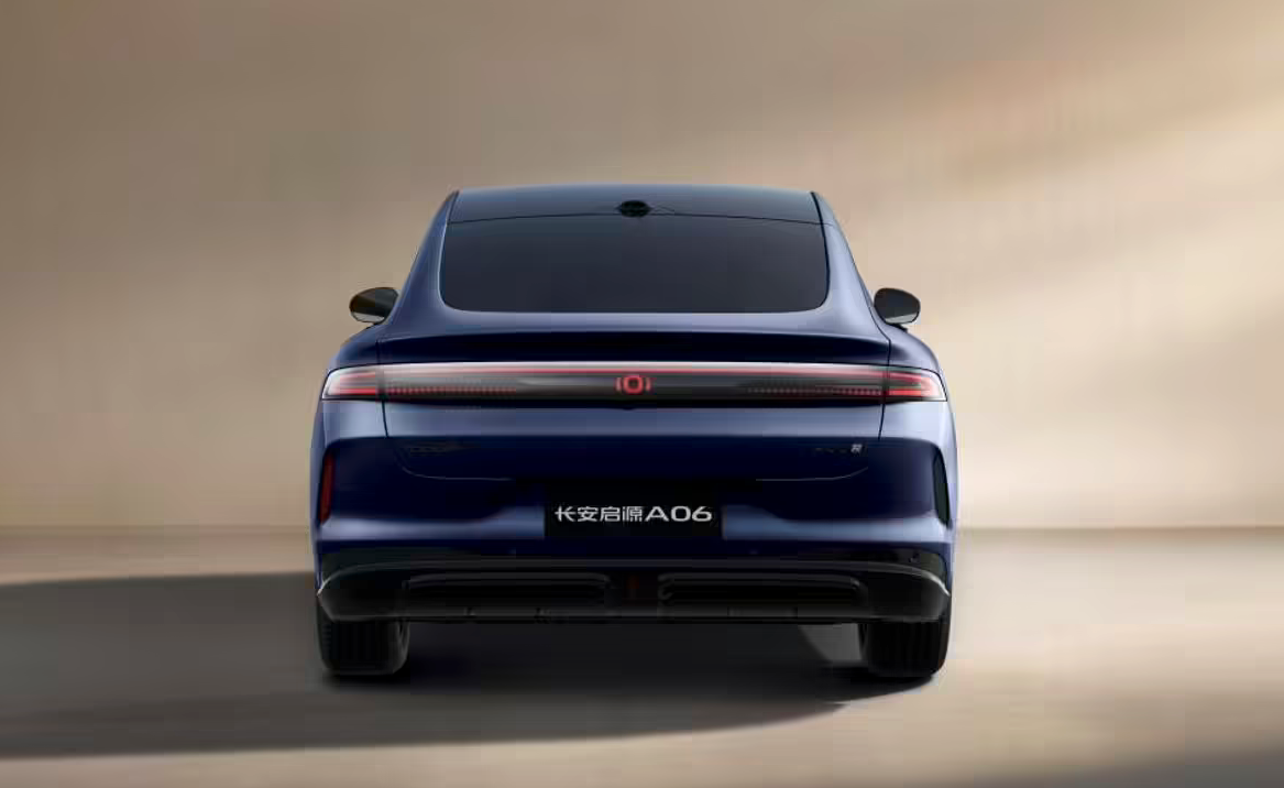 长安启源A06 240激光Ultra+正式上市 售价13.99万元 配置全面升级